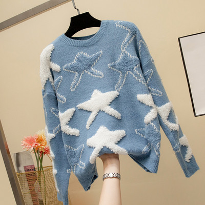 Női alkalmi pulóver több színben