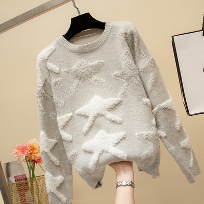 Női alkalmi pulóver több színben