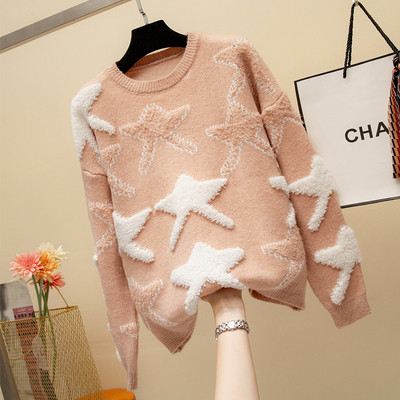 Női alkalmi pulóver több színben