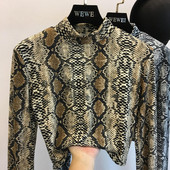 Bluză de damă modernă cu imprimeu în trei culori