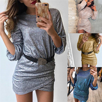 Модерна дамска рокля с О-образно деколте и лъскав ефект в няколко цвята