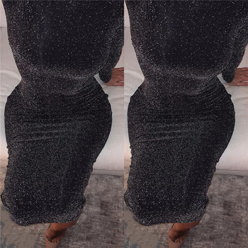 Slim Ladies Dress - σε λαμπερό σχέδιο