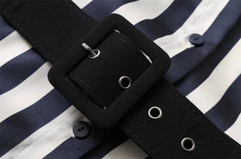 Modern női csíkos ing típusú övvel