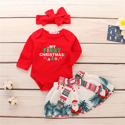 Modern children`s set for girls with Christmas motifs in three parts