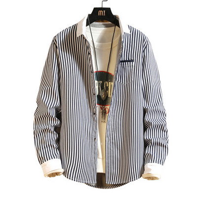 Мъжка риза за есента и зимата на райе в три цвята