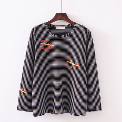 Ежедневна дамска раирана блуза с цветна бродерия в два цвята 