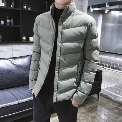 Мъжко яке за зимата в черен, зелен и розов цвят