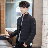 Мъжко яке за есента и зимата в три цвята