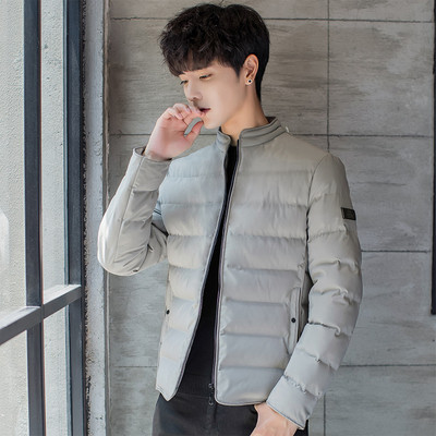 Мъжко яке за есента и зимата в три цвята