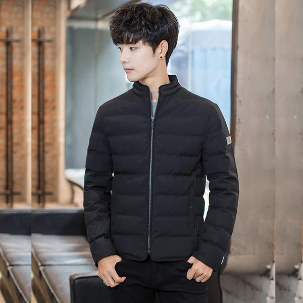 Мъжко яке за есента и зимата в три цвята