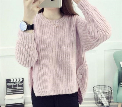 Модерен дамски пуловер с О-образно деколте в четири цвята