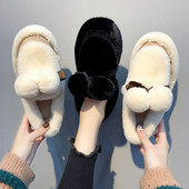 Дамски пухкави мокасини за зимата в два цвята