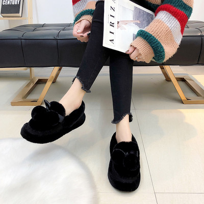 Дамски пухкави мокасини за зимата в два цвята