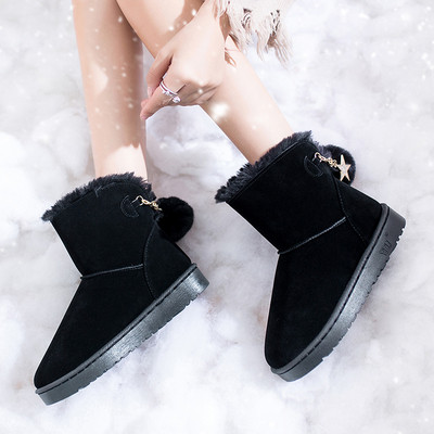 Дамски зимни боти с пух и метална звезда в два цвята