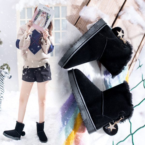 Дамски зимни боти с пух и метална звезда в два цвята