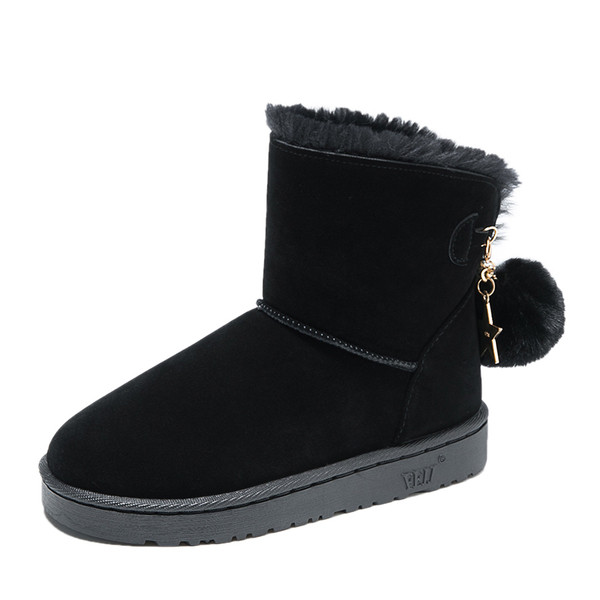 Дамски зимни боти с пух и метална звезда в два цвята
