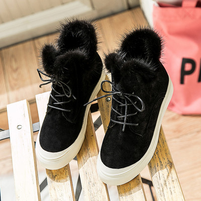 Cizme casual de dama pentru iarna in negru cu puf in doua modele