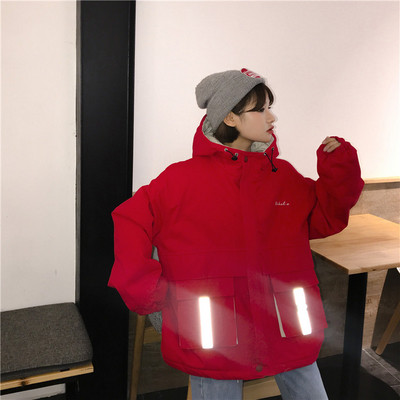 Зимно дамско яке широк модел в няколко цвята