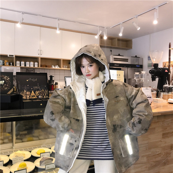 Зимно дамско яке широк модел в няколко цвята 