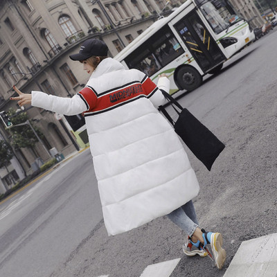 Ежедневно дамско зимно яке с висока яка и надпис в няколко цвята