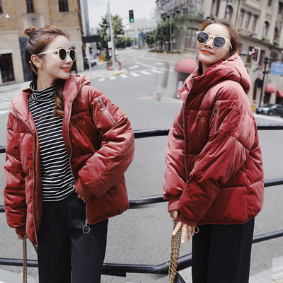 Модерно дамско зимно  яке с качулка в няколко цвята 