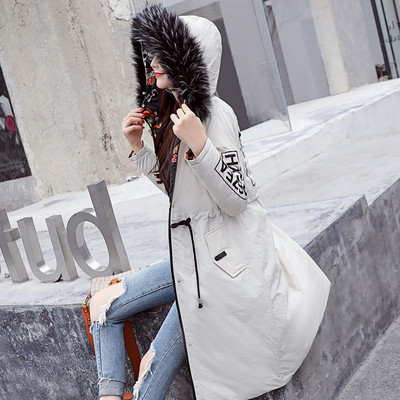 Μοντέρνο γυναικείο μπουφάν σε διάφορα χρώματα