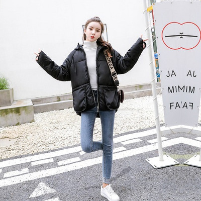 Geaca de iarna de dama cu gluga si buzunare mari in mai multe culori