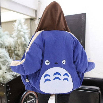 Есенно-зимно дамско яке с 3D елемент в розов и син цвят 