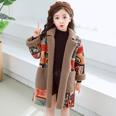 Модерно детско палто за момичета с мека подплата в три цвята