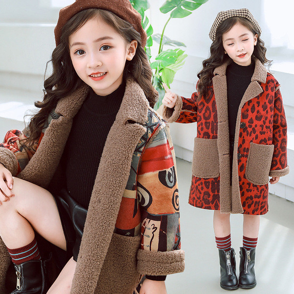 Модерно детско палто за момичета с мека подплата в три цвята