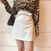 Stílusos női szoknya két színben