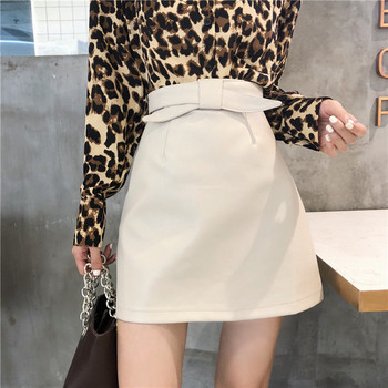 Stílusos női szoknya két színben