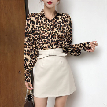 Stílusos női szoknya két színben