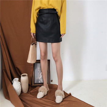 Stílusos női szoknya két színben