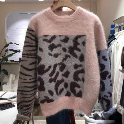 Модерен дамски мек пуловер в два цвята
