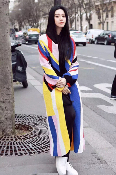 Модерна дамска цветна жилетка дълъг модел