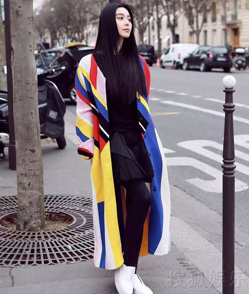 Модерна дамска цветна жилетка дълъг модел 