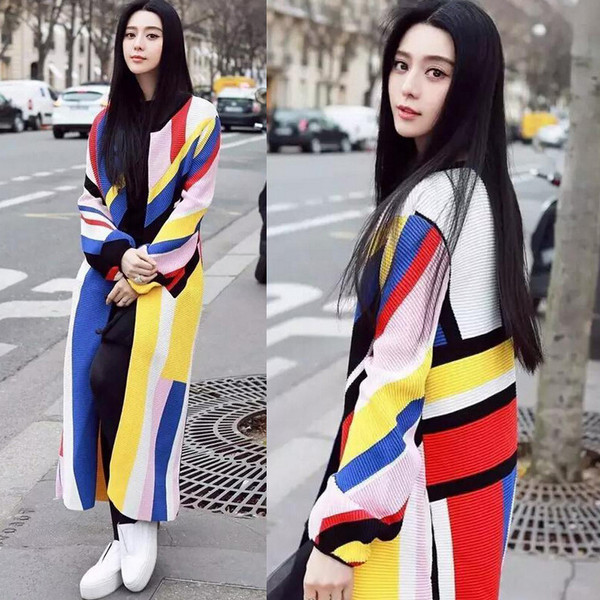 Модерна дамска цветна жилетка дълъг модел 