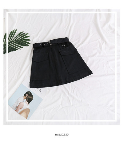 Ежедневна дамска пола в три цвята