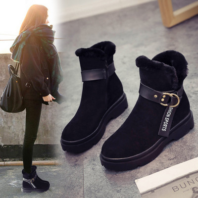 Νέες casual γυναικείες μπότες σε καφέ και μαύρο χρώμα