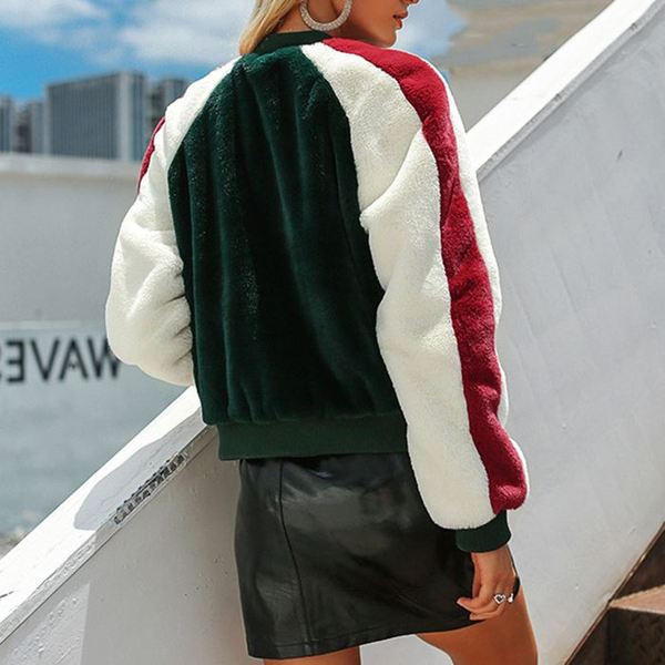 Модерно дамско яке къс модел 