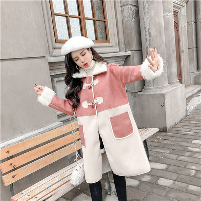 Ежедневно дамско палто с пух и джобове в син и розов цвят