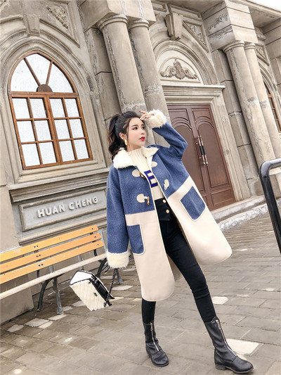 Ежедневно дамско палто с пух и джобове в син и розов цвят