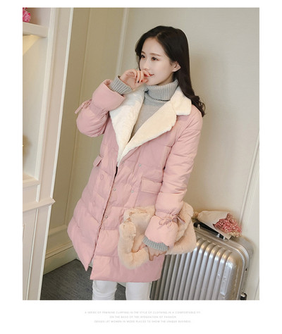 Χειμερινό γυναικείο μπουφάν με μακρύ μανίκι και μαλακή επένδυση σε τρία χρώματα