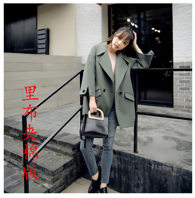 Стилно дамско палто къс модел в два цвята