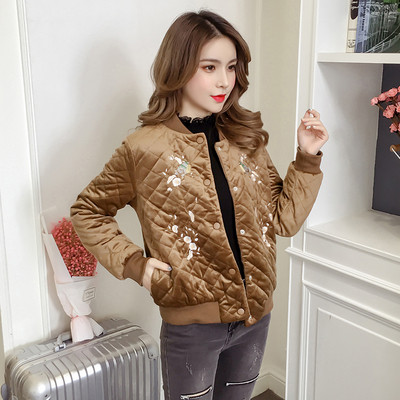 Μοντέρνο γυναικείο μπουφάν  με κολάρο σε σχήμα Ο σε δύο μοντέλα