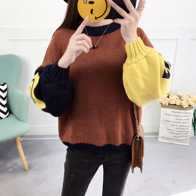 Ежедневен дамски пуловер с О-образно деколте в няколко цвята