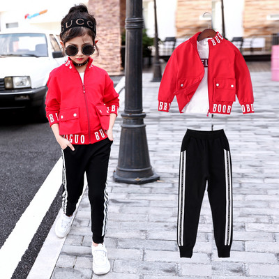 Három részből álló gyermek sportkészlet, három színben felirattal