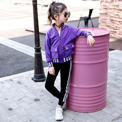 Három részből álló gyermek sportkészlet, három színben felirattal