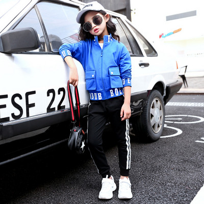 Három részből álló gyermek sportkészlet, három színben felirattal